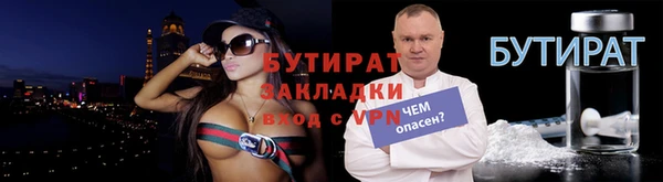 а пвп мука Остров