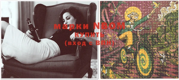 а пвп мука Остров