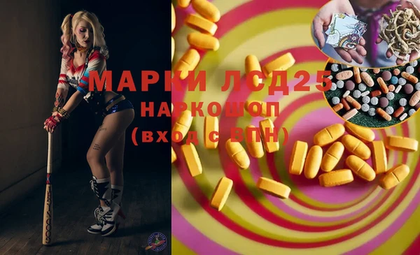 а пвп мука Остров