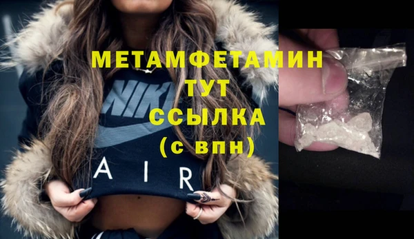 а пвп мука Остров