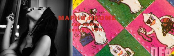 а пвп мука Остров